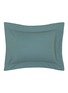 细节 –点击放大 - YVES DELORME - Graminée Cushion Cover