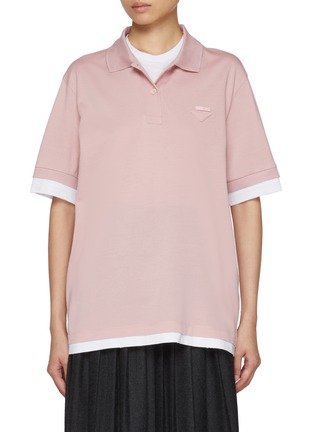 首图 - 点击放大 - PRADA - Logo Patch Polo Top