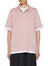 首图 - 点击放大 - PRADA - Logo Patch Polo Top