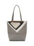 首图 - 点击放大 - LOEWE - x Josef Albers Puzzle Fold Leather Tote Bag