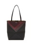 首图 - 点击放大 - LOEWE - X JOSEF ALBERS 中号 PUZZLE FOLD 皮革托特包