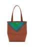 首图 - 点击放大 - LOEWE - x Josef Albers Puzzle Fold Leather Tote Bag