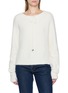 首图 - 点击放大 - BOINIGAN - Long Sleeve Drawstring Round Neck Knit Sweater