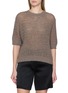 首图 - 点击放大 - BOINIGAN - Short Sleeve Wool Cashmere Knit Top