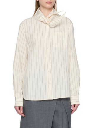 首图 - 点击放大 - BOINIGAN - Long Sleeve Lapel Collar Striped Shirt