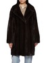 首图 - 点击放大 - YVES SALOMON - Mink Fur Manteau Coat