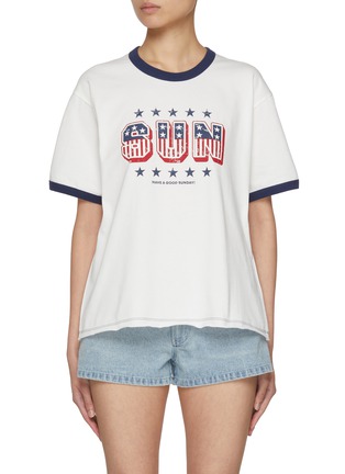 首图 - 点击放大 - SUNDAYFRUITMARKET - Sun Star Cotton T-Shirt