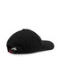 模特儿示范图 - 点击放大 - SUNDAYFRUITMARKET - Sunday Washed Cotton Baseball Cap