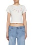 首图 - 点击放大 - SUNDAYFRUITMARKET - Fruit Embroidered Cotton Cropped T-Shirt