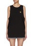 首图 - 点击放大 - SUNDAYFRUITMARKET - Sunday Embroidered Cotton Tank Top