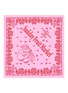 首图 - 点击放大 - SUNDAYFRUITMARKET - Sunday Cotton Bandana