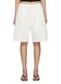 首图 - 点击放大 - SUNDAYFRUITMARKET - Sun Pleated Cotton Bermuda Shorts