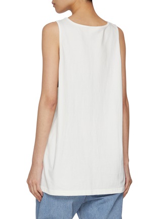 背面 - 点击放大 - SUNDAYFRUITMARKET - Sunday Embroidered Cotton Tank Top
