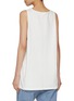 背面 - 点击放大 - SUNDAYFRUITMARKET - Sunday Embroidered Cotton Tank Top