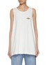 首图 - 点击放大 - SUNDAYFRUITMARKET - Sunday Embroidered Cotton Tank Top