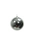 首图 –点击放大 - UNIQUE TREASURES - Disco Ball Ornament