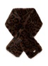 首图 –点击放大 - FJOLLA - Leopard Fur Scarf