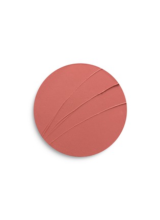 细节 -点击放大 - HERMÈS - Limited Edition Rouge Hermès Lip Shine — Beige Glacé