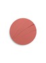 细节 -点击放大 - HERMÈS - Limited Edition Rouge Hermès Lip Shine — Beige Glacé