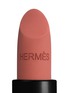 细节 -点击放大 - HERMÈS - Limited Edition Rouge Hermès Lip Shine — Beige Glacé