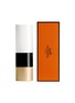 Front View - 点击放大 - HERMÈS - Limited Edition Rouge Hermès Lip Shine — Beige Glacé