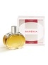 细节 -点击放大 - HERMÈS - Barénia Eau de Parfum Intense 100ml
