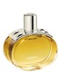 首图 -点击放大 - HERMÈS - Barénia Eau de Parfum Intense 100ml