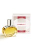 细节 -点击放大 - HERMÈS - Barénia Eau de Parfum Intense 30ml