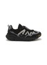 首图 - 点击放大 - FLOWER MOUNTAIN - Iwano 2 Low Top Suede Women's Sneakers