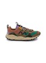 首图 - 点击放大 - FLOWER MOUNTAIN - Lenzan Uni Low Top Suede Women's Sneakers