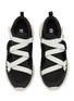 细节 - 点击放大 - MIZUNO - Wave Prophecy Strap Unisex Sneakers