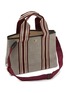 细节 - 点击放大 - RUE DE VERNEUIL - Medium Traversée Tote Bag