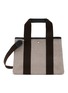 首图 - 点击放大 - RUE DE VERNEUIL - Medium Traversée Canvas Crossbody Bag