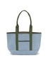 首图 - 点击放大 - RUE DE VERNEUIL - Medium Club Tote Bag