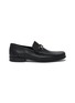首图 - 点击放大 - MAGNANNI - Gentry Soft Leather Loafers