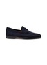 首图 - 点击放大 - MAGNANNI - Suede Loafers