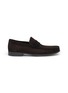 首图 - 点击放大 - MAGNANNI - Suede Penny Loafers