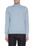 首图 - 点击放大 - BRUNELLO CUCINELLI - Turtle Neck Cashmere Sweater