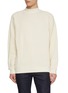 首图 - 点击放大 - J∞QUALITY  - Mock Neck Cotton Waffle Knit Sweatshirt