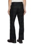 背面 - 点击放大 - J∞QUALITY  - Chequered Straight Leg Pants