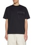 首图 - 点击放大 - J∞QUALITY  - Washi Yarn Crewneck T-Shirt