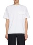 首图 - 点击放大 - J∞QUALITY  - Washi Yarn Crewneck T-Shirt