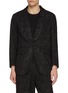 首图 - 点击放大 - J∞QUALITY  - Shawl Lapel Single Breasted Jacquard Blazer