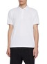首图 - 点击放大 - J∞QUALITY  - Washi Half Button Polo Shirt
