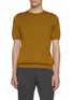 首图 - 点击放大 - J∞QUALITY  - Short Sleeve Crewneck Cashmere Silk Knit Top