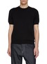 首图 - 点击放大 - J∞QUALITY  - Crewneck Cashmere Silk Knit Sweater