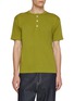 首图 - 点击放大 - J∞QUALITY  - Henry Neck Cotton T-Shirt
