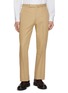 首图 - 点击放大 - J∞QUALITY  - Flared Leg Twill Cotton Pants