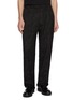 首图 - 点击放大 - J∞QUALITY  - Elasticated Jacquard Pants