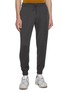 首图 - 点击放大 - J∞QUALITY  - Elasticated Centre Press Cashmere Silk Jogger Pants